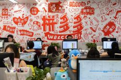 [4分钟科普下]遂宁工厂咨询电话多少_哔哩哔哩